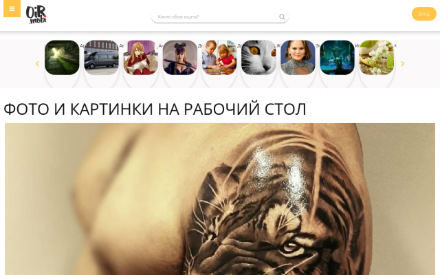 Аниме поцелуй Аниме поцелуй